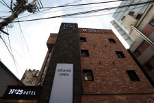 넘버25호텔 동대문점