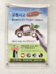 경희당한의원