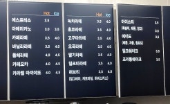 기흥도서관매점
