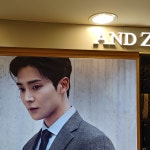 앤드지 NC 중앙로점