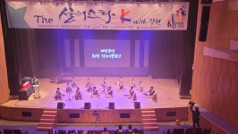 화천군청소년수련관