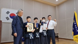 행복한검도관