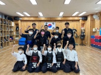 행복한검도관