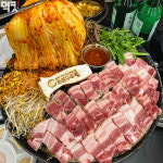 조선부뚜막 신내점