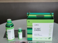 유니베라 신만덕