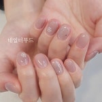 네일더무드