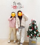 셀파우등생교실 해법중국어 명지해오름학원