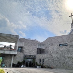 화산교회