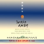 1급다성자동차검사정비