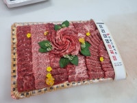 프리미엄정육점