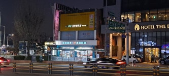 GS25 용산포인트점