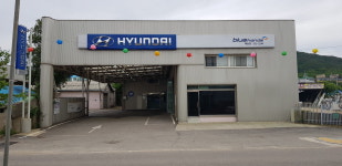 현대자동차블루핸즈 매송점