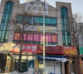 훼미리노래연습장