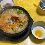 콩나루콩나물국밥 송천점
