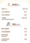 휴밍헤어