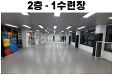 경희대석사태권도