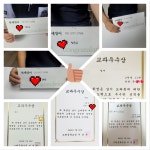 연세영어