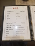 금홍