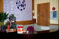 계룡산 스타노래방