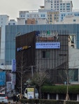지현재세무회계사무소