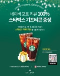 멜로브