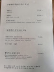 다경살롱