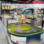 롯데하이마트 메가스토어 동탄호수공원점