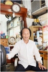 대흥이발관
