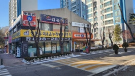 성현우미&온누리부동산중개