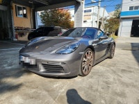 1급오성자동차정비