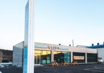 GS25 이천쉼터점