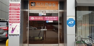한네트여행사