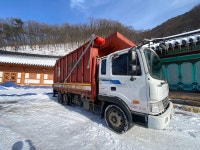 명선리사이클링