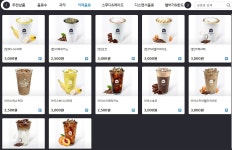 쇼타임PC방 노원역점