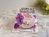 설앙케이크