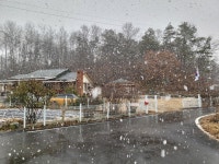 황토방전원주택수지네집