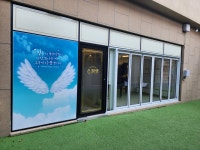 스칼렛 뮤직앤스터디학원