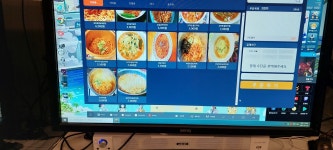퍼플PCCAFE아중점