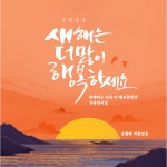 봉할매김치찌개불백전문점 도화점