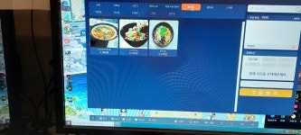 퍼플PCCAFE아중점