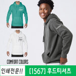 소풍가는날