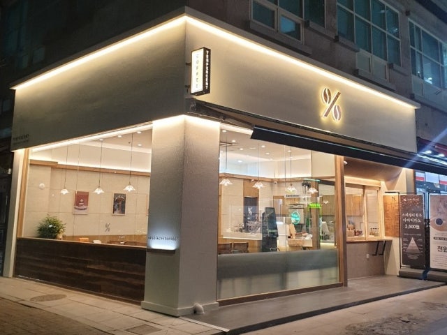 텐퍼센트커피 김포장기점