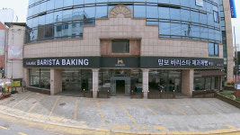 맘보요리학원 청주지점