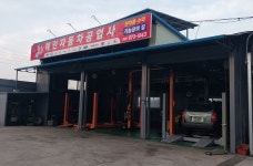 예인자동차공업사