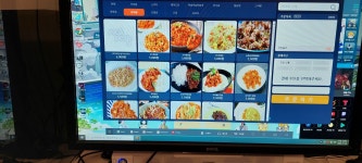 퍼플PCCAFE아중점