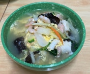 대일반점