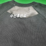 불개미옷수선