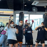 위복싱짐