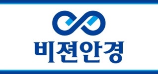 비젼안경 익산모현점