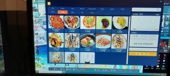 퍼플PCCAFE아중점